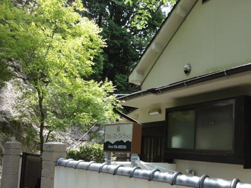 Villa Hamorebi Hatsukaichi Exterior foto